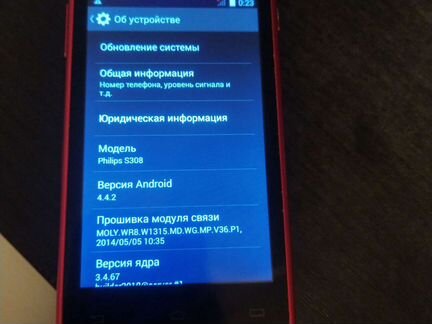 Телефон Philips