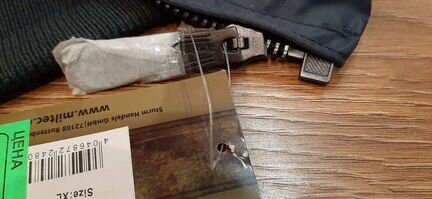 Бомбер с мехом, новый