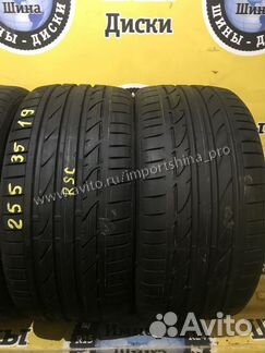 225 40 и 255 35 19 Bridg Potenza S001 * RFT G17
