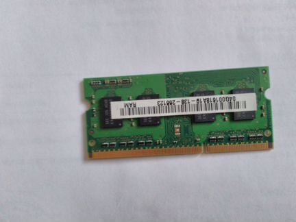 Оперативная память