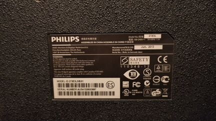 Philips 273E3LSB/01