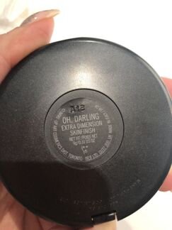 Компактная пудра с эффектом сияния MAC