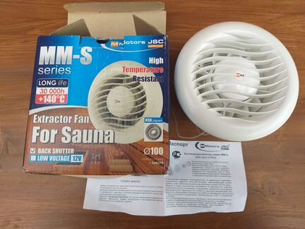 Вентиляторы M-Motors термостойкие