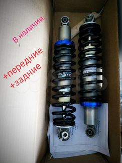 Амортизаторы для Cfmoto 500,Х5,Х6,Х8