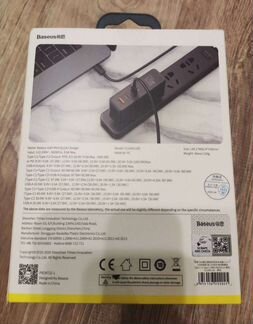 Сетевое зарядное устройство Baseus 120w GaN Mini