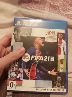 Fifa 21 новая