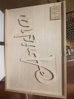 Детские ящики для игрушек