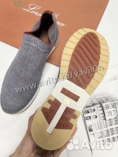 Loro Piana