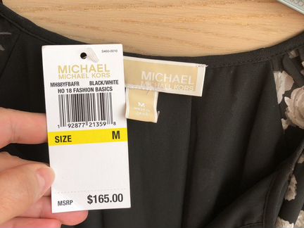 Платье Michael Kors
