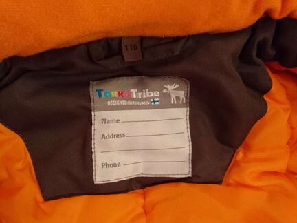 Куртка зимняя новая Tokka Tribe