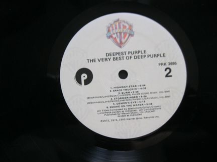 Deep Purple LP
