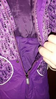 Комбинезон Kerry зимний, 330гр, 74рр