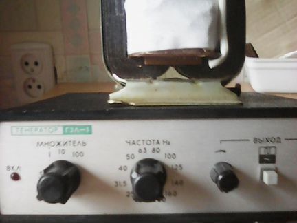 Генератор гзл-1 бл. питания Б5-44