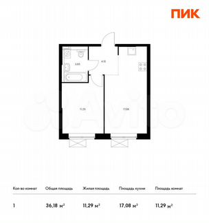 1-к квартира, 36.2 м², 30/33 эт.