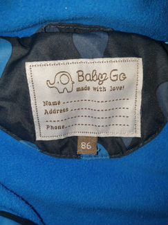 Комбинезон осень весна 86 см