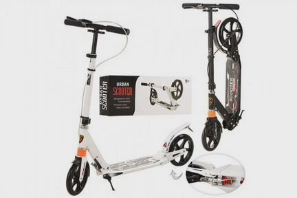 Самокат Scooter Urban с ручным тормозом