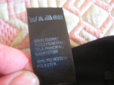 Классная нарядная юбка MarksSpencer в идеале р.52