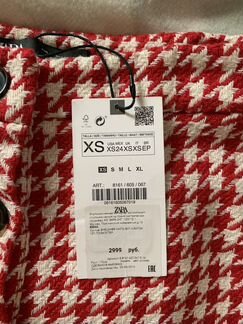 Юбка Zara новая
