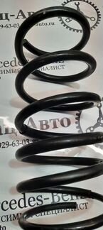 Пружина подвески задняя Mercedes-Benz G-Class W463
