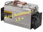 Asic antminer L3+ В наличии