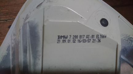 Фонарь задний в крыло BMW X5