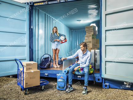 Аренда склада,склад контейнер 40ф