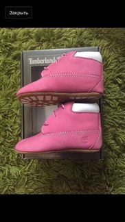 Пинетки Timberland