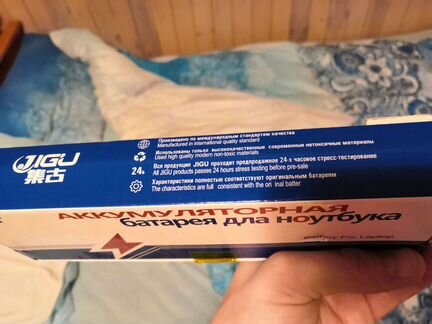 Аккумулятор новый для Asus Eee PC