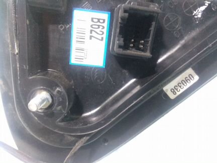 Зеркало левое Хендай сантафэ 2 Hyundai SantaFe 2