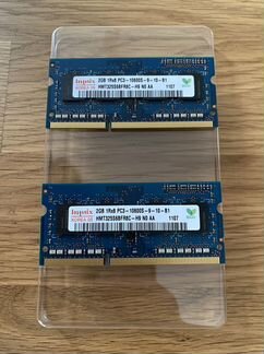 Оперативная память для Apple Macbook Pro