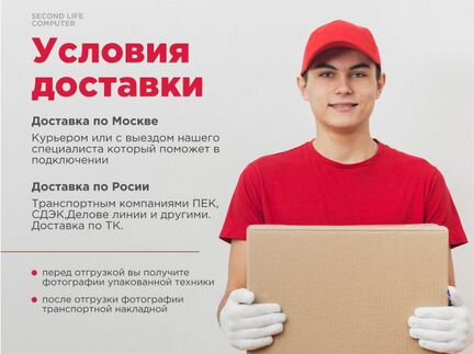 Системные блоки. Бренды