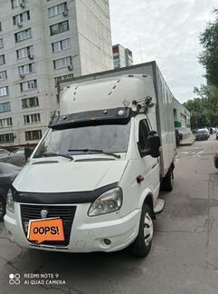 Грузоперевозки до 1,5 тонны