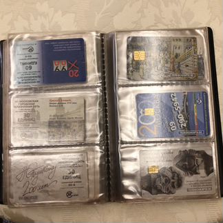 Телефонные карточки Россия и Германия