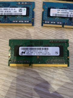 Оперативная память ddr3 2x2gb, 1x1gb