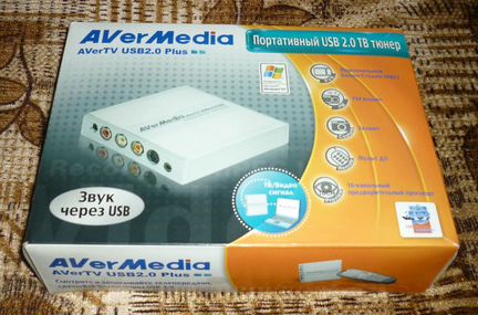 Avertv USB2.0 Plus (usb-тв тюнер)