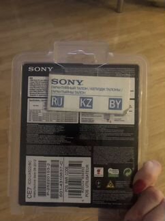 Диктофон Sony ICD-UX522