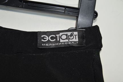 Юбки для танцев 10 - 16 лет