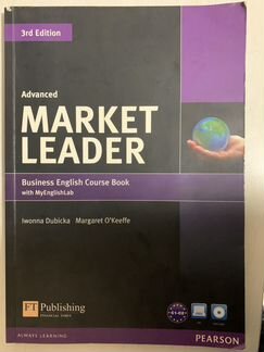 Market Leader Advanced