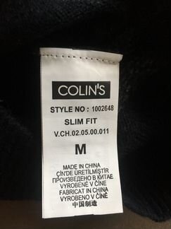 Кардиган М Colin’s