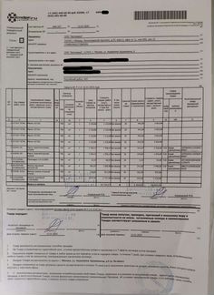 Фильтр топливный Hyundai/Kia 31922A900