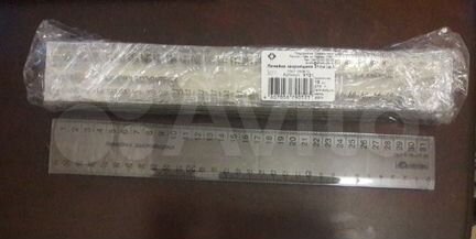 Линейка закройщика, лекала, треугольник