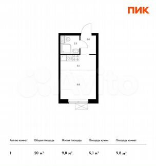 Квартира-студия, 20 м², 21/33 эт.