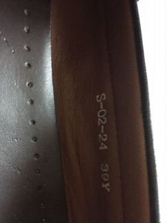 Мокасины на мальчика