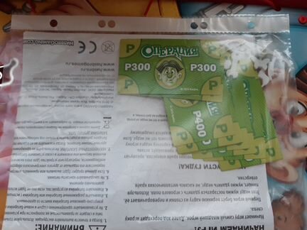 Игра настольная Операция Hasbro