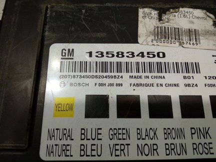 Блок электронный Chevrolet Cruze J300 2008-2012