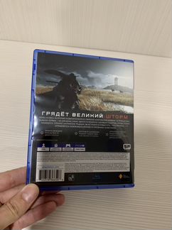 Призрак Цусимы (Ghost of Tsushima)