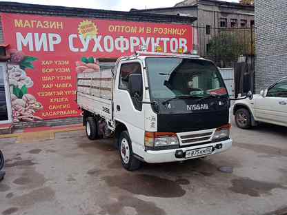 Nissan Diesel Condor 1998