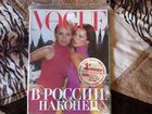 Vogue 1998-2015