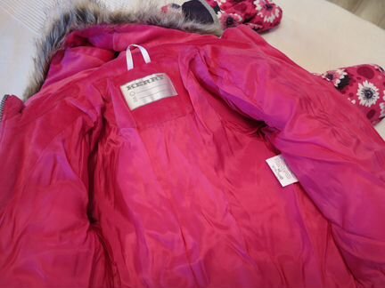 Костюм Kerry 92 р