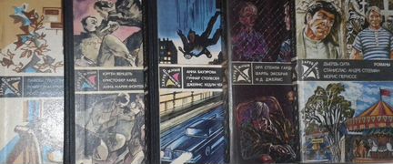 Книги зарубежный детектив
